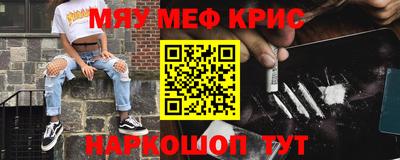 кокаин перу Бузулук