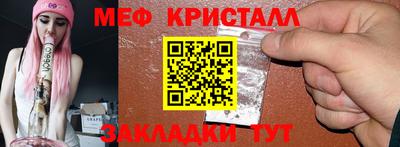 кокс Бугуруслан