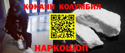 кокс Бугуруслан