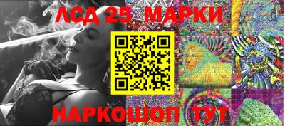 кокс Бугуруслан