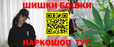 кокс Бугуруслан