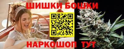 кокаин перу Бузулук