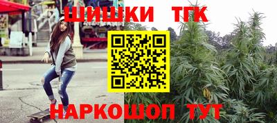 кокс Бугуруслан