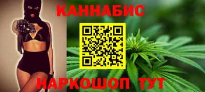 кокс Бугуруслан