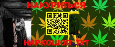 кокс Бугуруслан