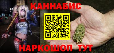 кокаин перу Бузулук