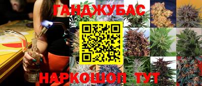 кокс Бугуруслан