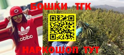 кокаин перу Бузулук