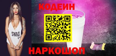 кокс Бугуруслан