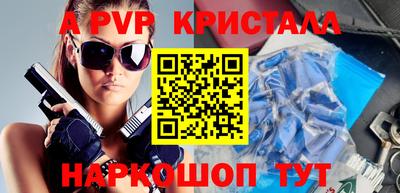 кокс Бугуруслан