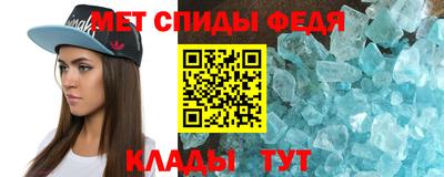 прущие грибы Будённовск