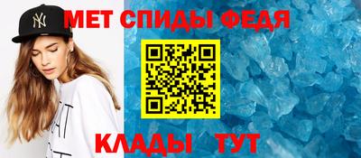 кокаин перу Бузулук