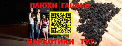 кокс Бугуруслан