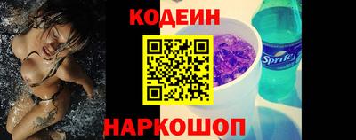 прущие грибы Будённовск