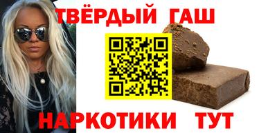 кокс Бугуруслан
