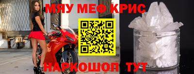 кокаин перу Бузулук