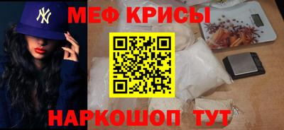 кокс Бугуруслан