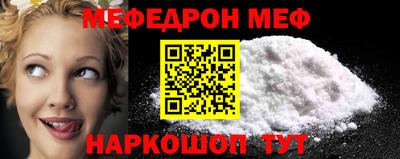 кокаин перу Бузулук