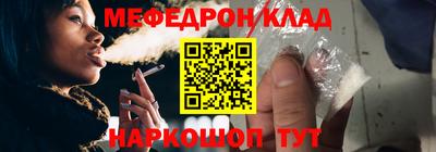 прущие грибы Будённовск