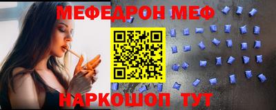 прущие грибы Будённовск